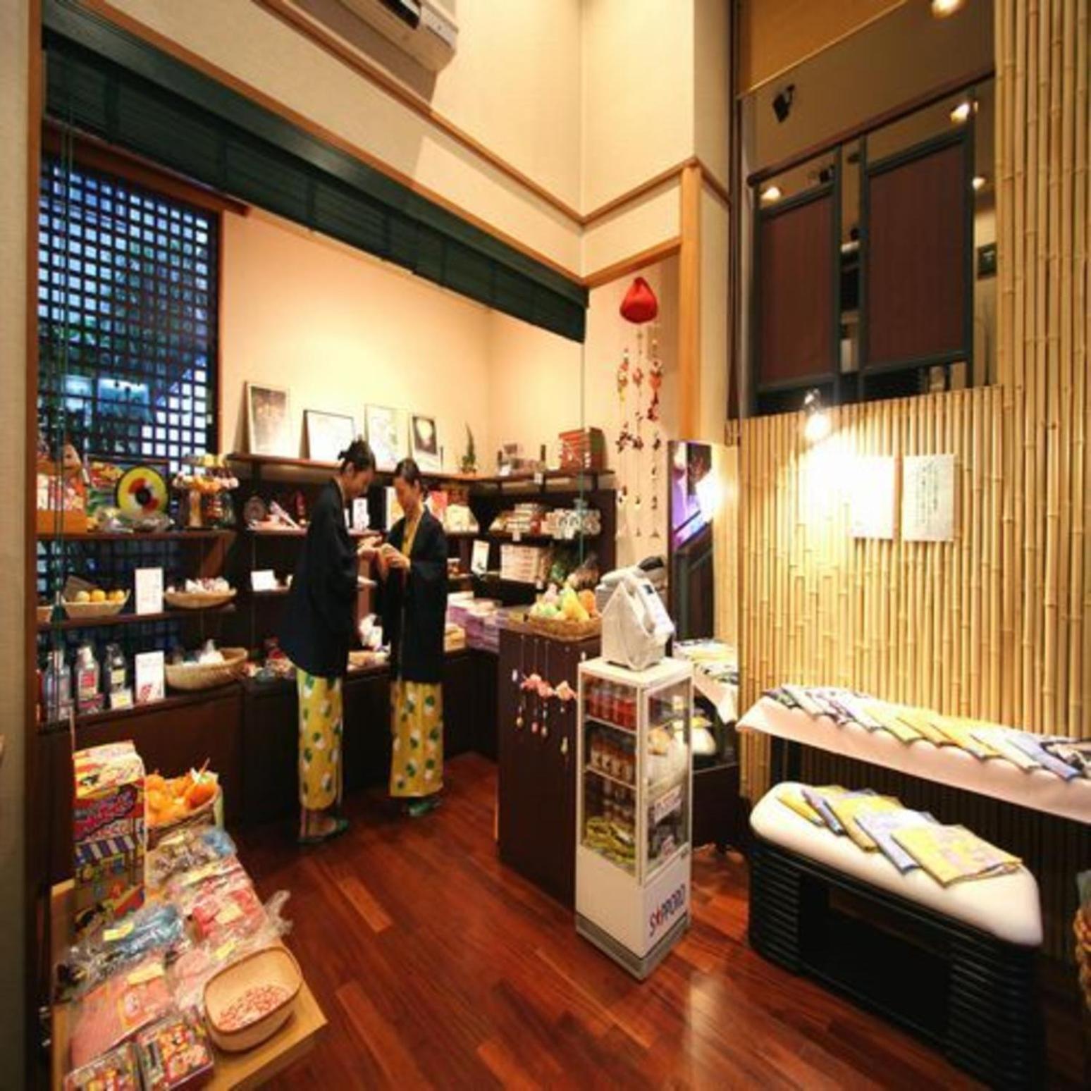 Yuyado Mikannoki 热海 外观 照片
