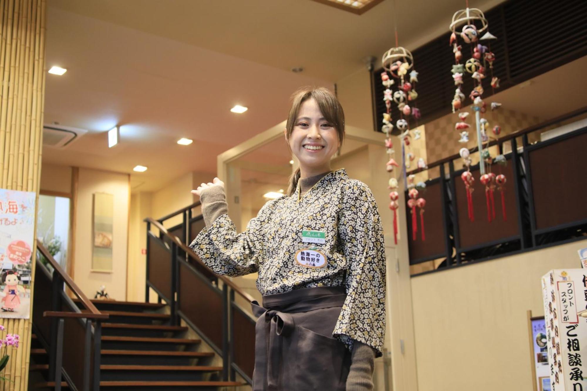 Yuyado Mikannoki 热海 外观 照片